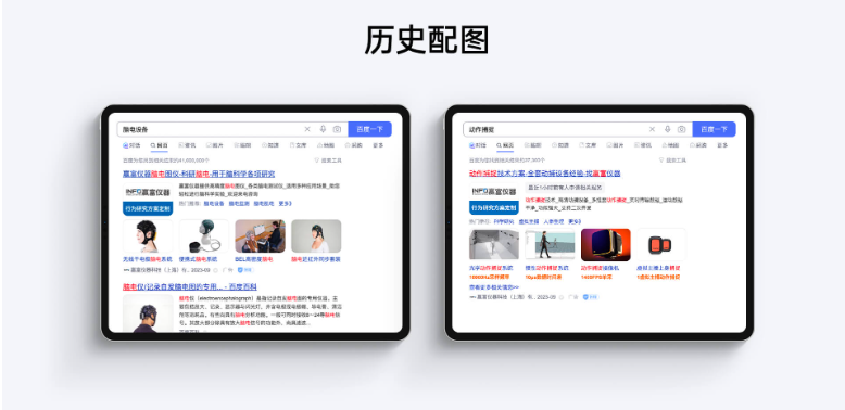 1700654878109196.png image.png