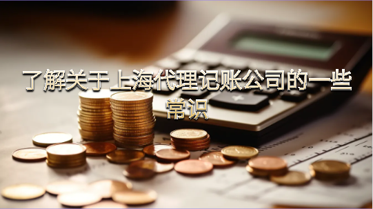 1701172687128880.png 微信圖片_20231128195751.png