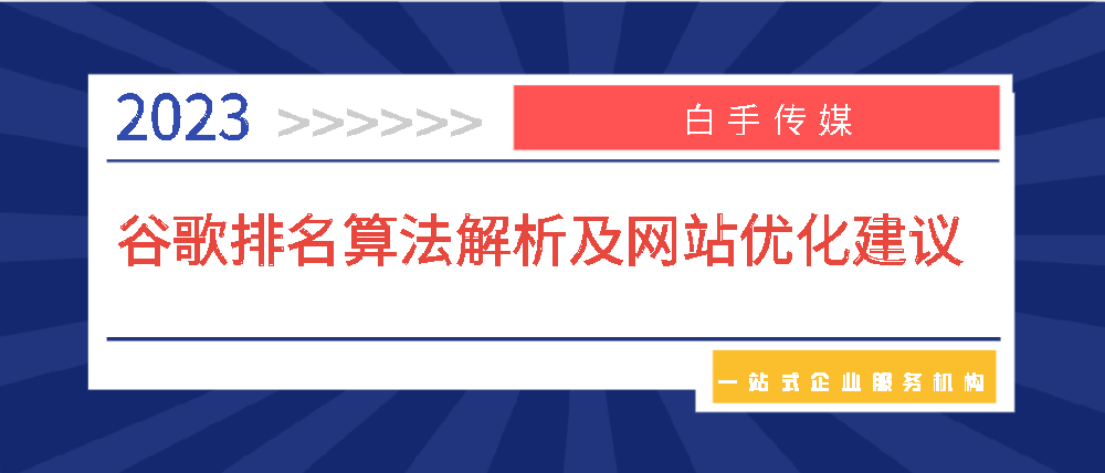 微信圖片_20231212162624.png