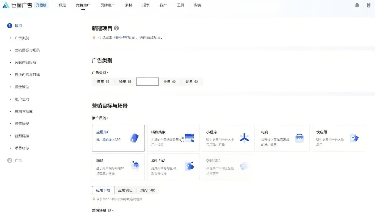 1723167517128083.png 1-240P5101319C5.png