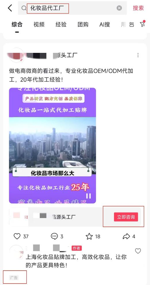 1723167530173711.png 1-240P51013055O.png