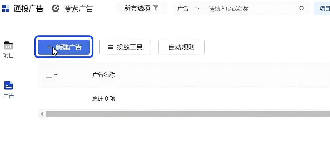 1723167543142526.png 1-240P5101404391.png