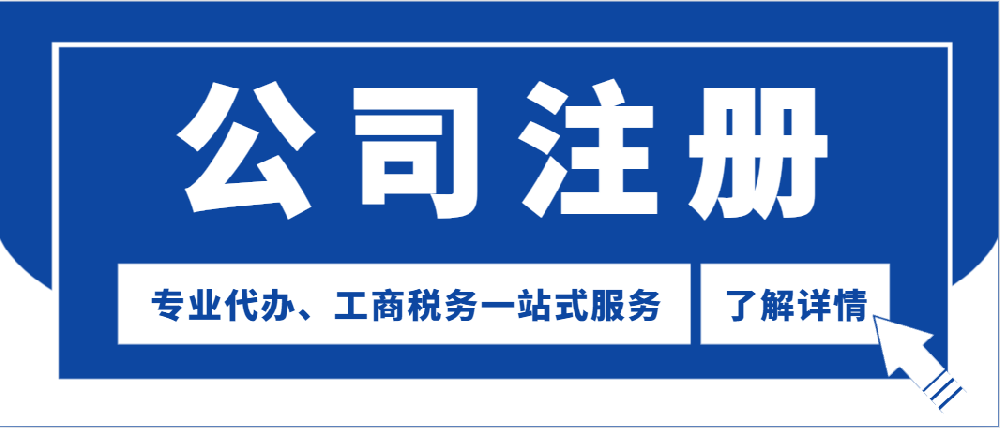 食品經(jīng)營許可證丟失如何補(bǔ)辦？詳細(xì)指南來了！