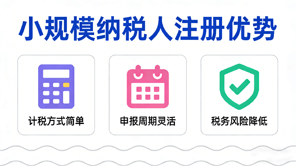 1766994106183889.png 生成特定比例圖片 (1)_副本.png
