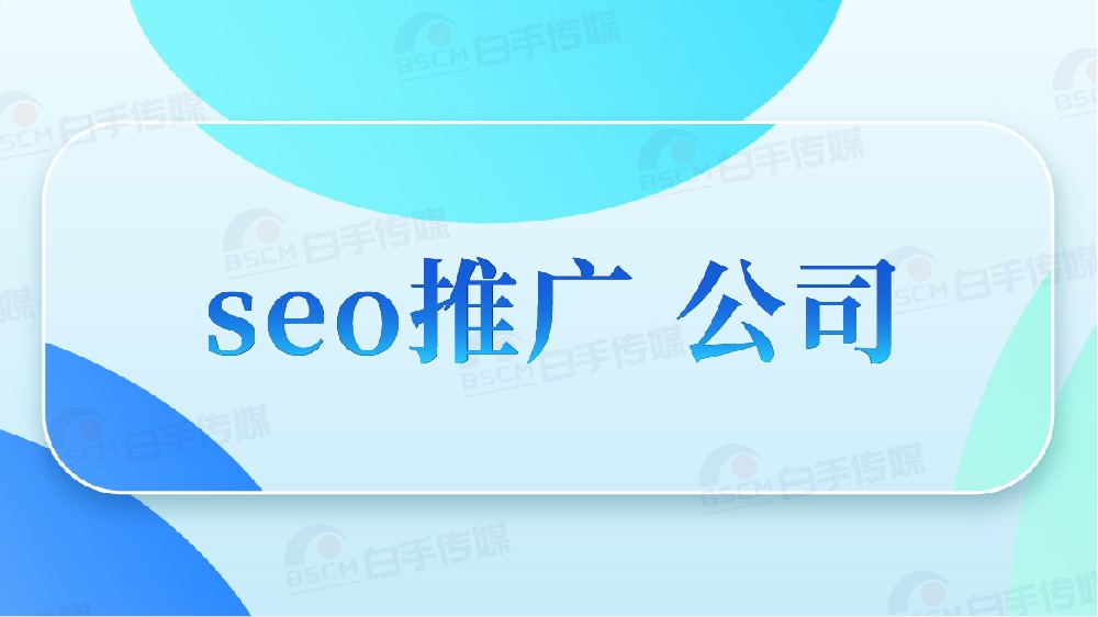流量喧囂之外，品牌如何種下“記憶的錨”？