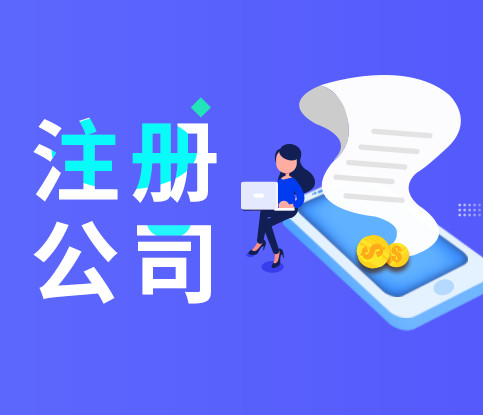 全方位服務(wù)，滿足個性化需求