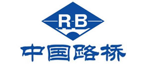 中國(guó)鐵路低氮燃?xì)庹羝l(fā)生器廠(chǎng)家案例