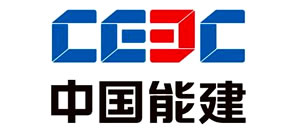 中國(guó)能建低氮燃?xì)庹羝l(fā)生器價(jià)格案例