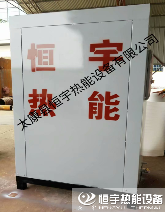 發(fā)往河北保定燃油、燃?xì)庹羝l(fā)生器