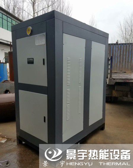 河南景宇熱能設(shè)備超低氮排放燃?xì)庹羝l(fā)生器圖片