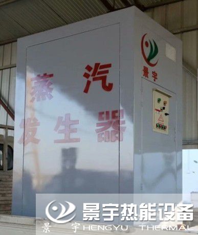 噴淋式燃?xì)庹羝l(fā)生器發(fā)往湖北荊州